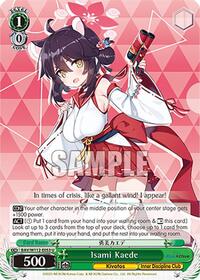 Mutsuki U waifu card — Weiss Schwarz