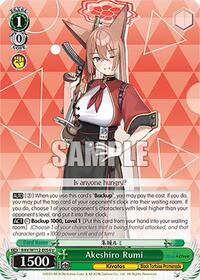 Hina U waifu card — Weiss Schwarz