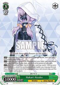 Hakari Atsuko U waifu card — Weiss Schwarz