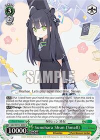 Sunohara Shun (Small) U waifu card — Weiss Schwarz