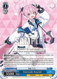 Kurosaki Koyuki U waifu card — Weiss Schwarz