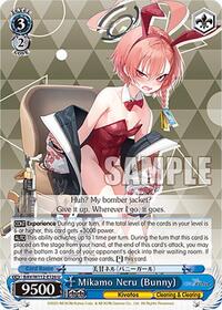 Mikamo Neru (Bunny) U waifu card — Weiss Schwarz