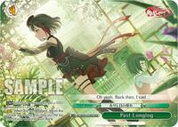 Past Longing (BDR) BandRare waifu card — Weiss Schwarz