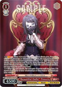 "Beautiful Dolls" Timoris (BDR) BandRare waifu card — Weiss Schwarz