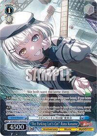 "The Parking Lot's Cat" Rana Kaname (BDR) BandRare waifu card — Weiss Schwarz