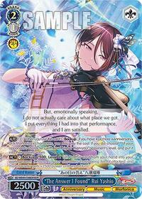 "The Answer I Found" Rui Yashio (BDR) BandRare waifu card — Weiss Schwarz