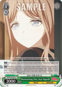 Soyo Nagasaki C waifu card — Weiss Schwarz