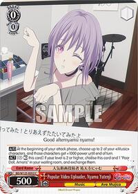 Nyamu Yutenji C waifu card — Weiss Schwarz