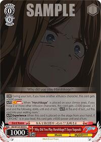 Soyo Nagasaki C waifu card — Weiss Schwarz