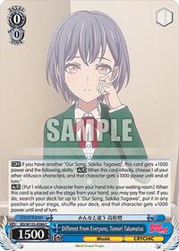 Tomori Takamatsu C waifu card — Weiss Schwarz