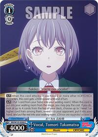 Tomori Takamatsu C waifu card — Weiss Schwarz
