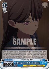 Taki Shiina C waifu card — Weiss Schwarz