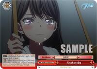 Utakotoba (E) CR waifu card — Weiss Schwarz