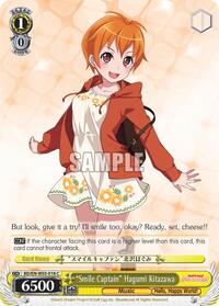 "Smile Captain" Hagumi Kitazawa C waifu card — Weiss Schwarz