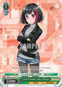 "Cool Friends" Ran Mitake C waifu card — Weiss Schwarz