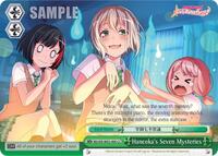 Haneoka's Seven Mysteries CC waifu card — Weiss Schwarz