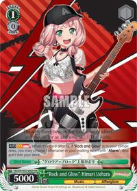 "Rock and Glow" Himari Uehara HighRare waifu card — Weiss Schwarz