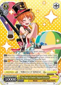 "The Magic of Smiles" Hagumi Kitazawa HighRare waifu card — Weiss Schwarz