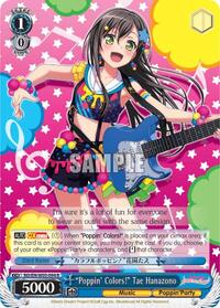 "Poppin'Colors!" Tae Hanazono R waifu card — Weiss Schwarz