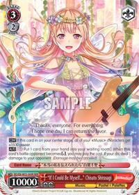"If I Could Be Myself..." Chisato Shirasagi RRR waifu card — Weiss Schwarz