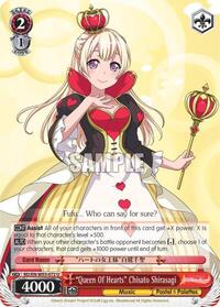 "Queen Of Hearts" Chisato Shirasagi U waifu card — Weiss Schwarz