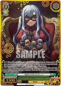 You Shall Receive a Temporary Name (PR) (Foil) Promo waifu card — Weiss Schwarz