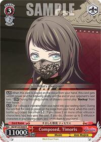Timoris R waifu card — Weiss Schwarz