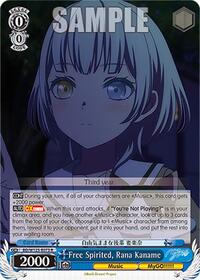 Rana Kaname R waifu card — Weiss Schwarz