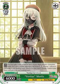"Veritas" Mortis (RRR) RRR waifu card — Weiss Schwarz