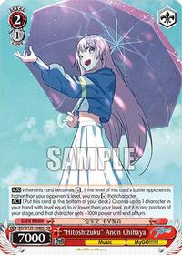"Hitoshizuku" Anon Chihaya (A) (SR) SR waifu card — Weiss Schwarz