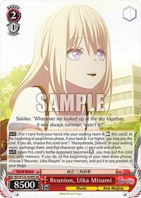 Uika Misumi (SR) SR waifu card — Weiss Schwarz