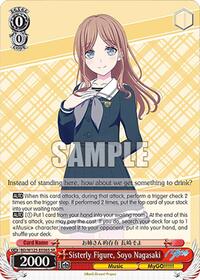 Soyo Nagasaki (SR) SR waifu card — Weiss Schwarz