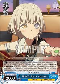 Rana Kaname (SR) SR waifu card — Weiss Schwarz