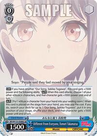 Tomori Takamatsu (SR) SR waifu card — Weiss Schwarz