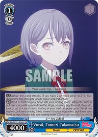 Tomori Takamatsu (SR) SR waifu card — Weiss Schwarz