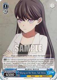 Taki Shiina (SR) SR waifu card — Weiss Schwarz