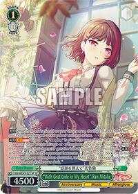 "With Gratitude in My Heart" Ran Mitake (SP) SR waifu card — Weiss Schwarz