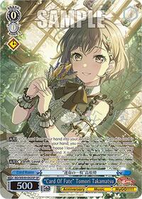 "Card Of Fate" Tomori Takamatsu (SP) SR waifu card — Weiss Schwarz