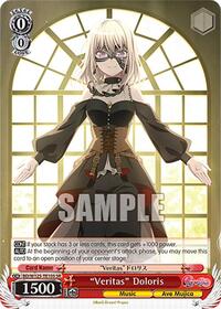 "Veritas" Doloris (SR) SR waifu card — Weiss Schwarz