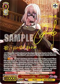 Doloris (SSP) SSP waifu card — Weiss Schwarz