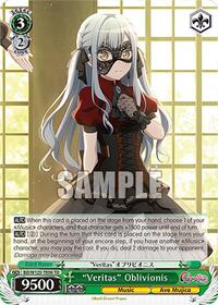 "Veritas" Oblivionis TrialDeck waifu card — Weiss Schwarz