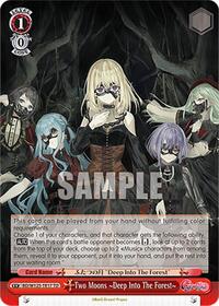 Two Moons ~Deep Into The Forest~ TrialDeck waifu card — Weiss Schwarz