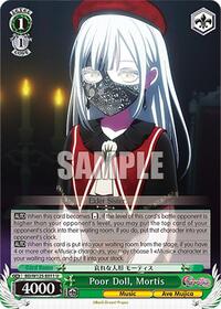 Mortis U waifu card — Weiss Schwarz