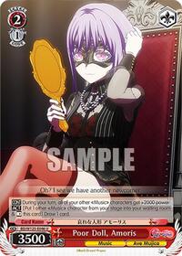 Amoris U waifu card — Weiss Schwarz