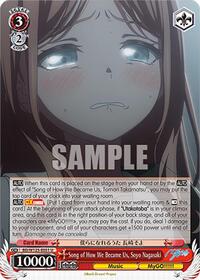Soyo Nagasaki U waifu card — Weiss Schwarz