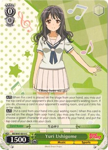 Yuri Ushigome C waifu card — Weiss Schwarz