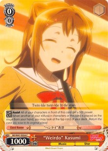 "Weirdo" Kasumi C waifu card — Weiss Schwarz