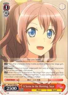 Saya C waifu card — Weiss Schwarz