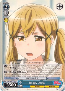 Boggy Arisa C waifu card — Weiss Schwarz