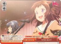 STAR BEAT! CR waifu card — Weiss Schwarz